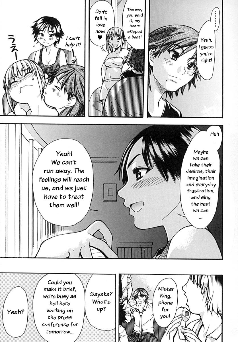 Hentai Manga Comic-Shining Girl 2 - Second Paradise-Read-197